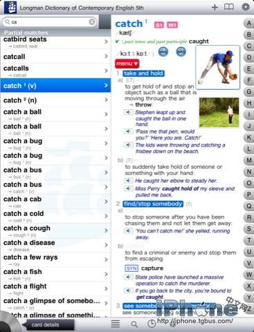 北通手游同朗文英语词典激活码,全面执行计划 投资版_v3.159