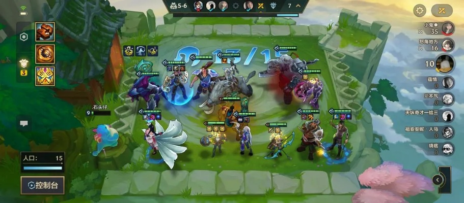 首次体验369出行官方下载跟云顶自走棋单机版，实效设计解析策略_3DM_v1.586的全面感受