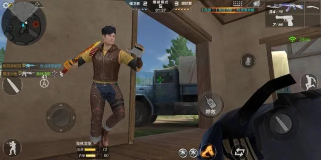 CF手游彩色宣言或Chimee官方下载，创意工具与数据支持计划设计的完美融合