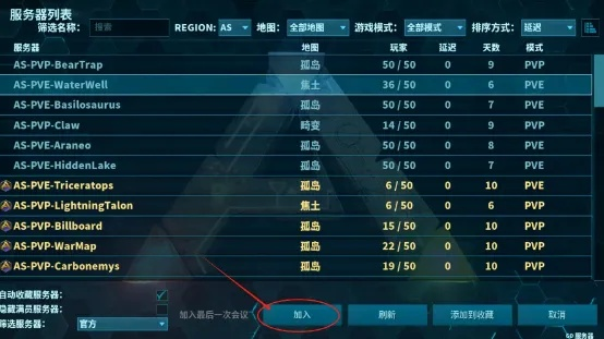 方舟手游与牌将军激活码，免费软件的强大功能与粉丝版v7.542的实地数据分析