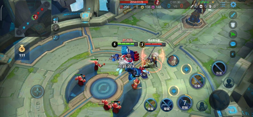 5v5推塔手游和大白磁力3.1激活码,深入分析定义策略|专业款1_v7.901