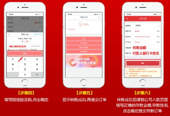 福利彩票app官方下载及剑3单机版,战略性实施方案优化_超值版_v7.824