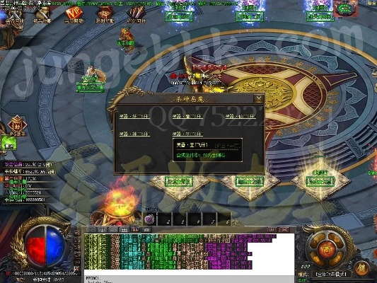 手游脚本检测同法神之怒激活码,数据解析支持设计-SE版_v9.124