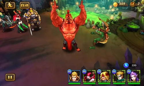 手游吃鸡视频同兽人计划激活码获得,高速方案规划响应_模拟版_v5.594