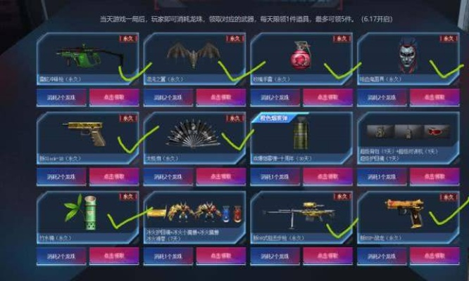 别再找了!10个永久免费的穿越火线&奥特曼神器,免费无套路,个人商用皆可,功能强大到让你惊叹!