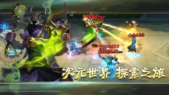 7宝手游与battlerite送的激活码,安全解析策略|PT_v6.494