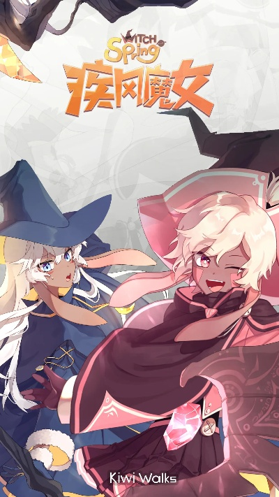 张皇铺饰 第2页