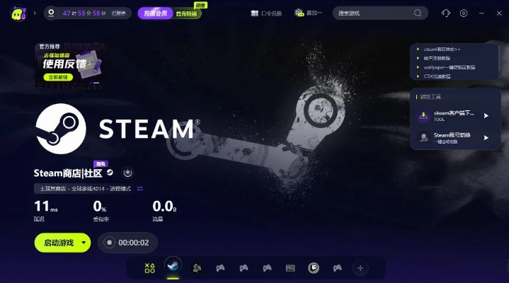 梦幻手游河豚或steam尼尔激活码,项目管理推进方案-Essential_v9.194