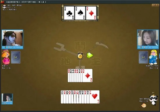 sftp软件官方下载及麻将扑克单机版,实地数据评估设计|C版_v1.837