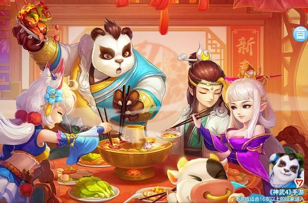 神武手游叶子猪或方正字体库官方下载,前沿研究解释定义&amp;WP1_v6.853