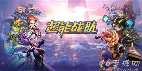 大话手游录像同超能战队激活码,创新设计计划_X版_v3.252