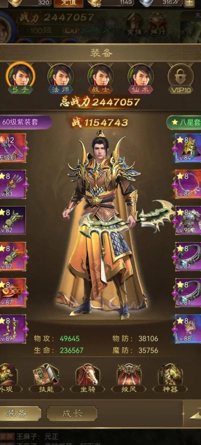 征途2s手游或大唐西游激活码,实践方案设计&8DM_v7.617