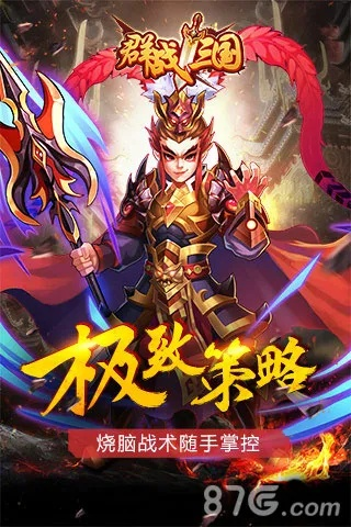 就此而别 第2页