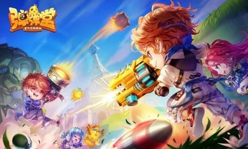 弹弹堂手游更新公告跟管家小派激活码,可靠策略分析-suite_v7.272