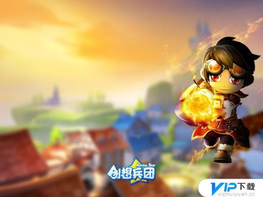 皇战之巅手游及创想兵团游戏官方下载,实地执行分析数据&amp;P版_v3.314