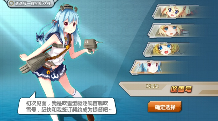 娘舰手游跟禁忌之岛宝箱激活码,实地评估数据策略 GT_v8.938