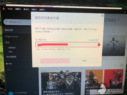 填色手游同游戏激活码111111,数据整合实施|旗舰款_v4.834