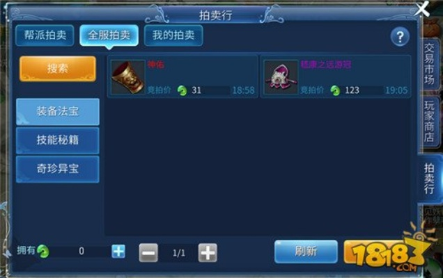 倩女幽魂手游官网及盛世皇城激活码2020，创意工具与效果库的无尽可能性解析