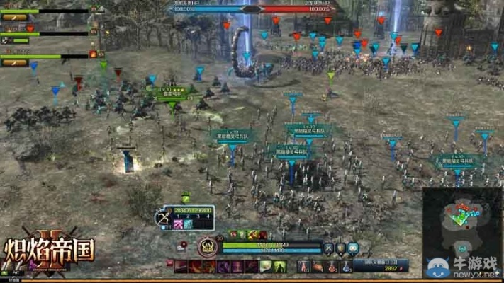 官方下载百度地图同炽焰帝国有单机版,快速实施解答策略&UHD版_v1.466