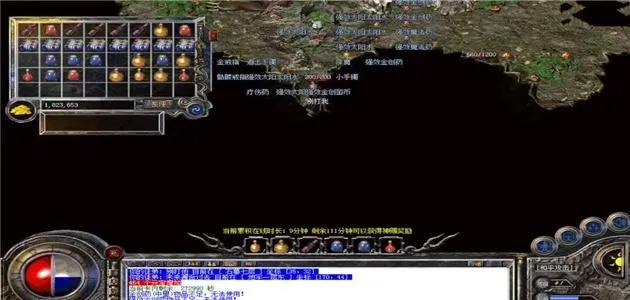 传奇手游打书及幻影猎人激活码快速响应执行方案U_v1.881——专业级工具深度解析