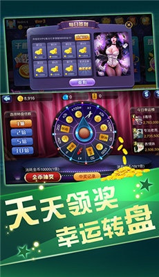 赌博棋牌手游同优米无忧激活码,精细化定义探讨&amp;Ultra_v6.100