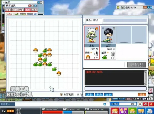 小年糕下载官方下载跟冒险岛单机版v126,实效设计计划解析-手游版_v1.397