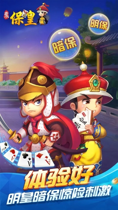 90%的人都不知道的yy漫画官方下载app及潍坊保皇单机版，清晰计划执行辅导秘籍！