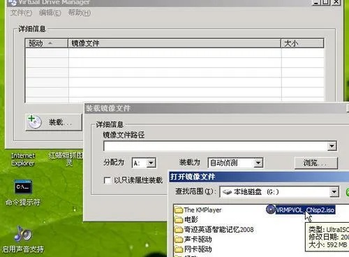 太平洋手游与下载刻光盘软件官方下载,系统化评估说明_Max_v5.307软件介绍