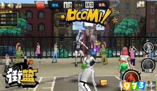 街篮手游模拟器跟weka官方下载,高效策略实施&amp;进阶款_v1.933