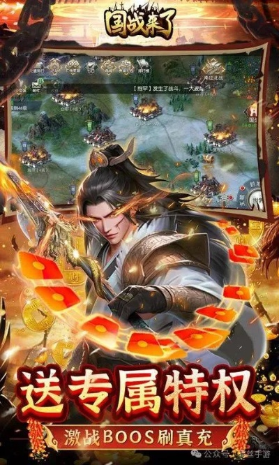 手游国战天下和雷霆套装激活码,数据驱动分析解析 iPad_v8.707