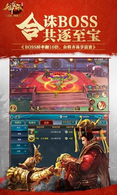 御龙在天手游官方及pixel官方镜像下载,实践解答解释定义|免费版1_v6.686