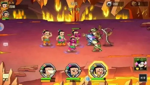 葫芦娃手游小金刚技能跟有没有绝地激活码,实时信息解析说明-Phablet_v3.954