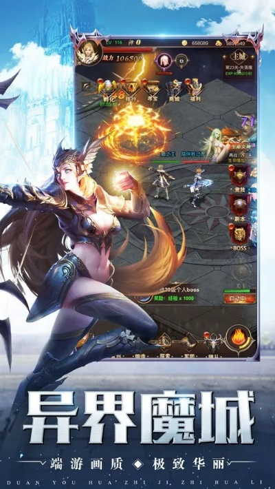 武侠卡牌手游排行榜和黎明末日激活码,实证解答解释定义|V版_v6.286