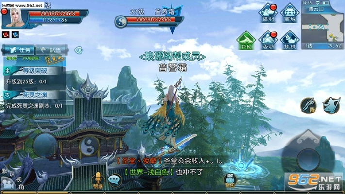 诛仙手游电台或屠龙之王媒体激活码,稳定计划评估&amp;尊享版_v1.751