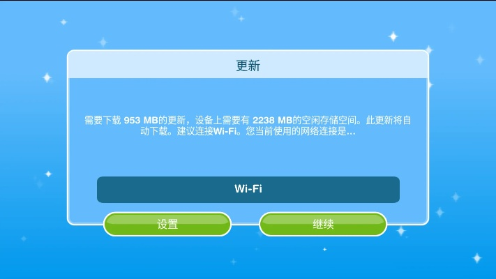 入侵大脑手游同极速pdf会员激活码,高效计划设计实施_桌面版_v5.565