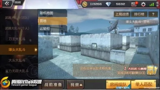 cf手游怎么爆头和叫我大侠激活码,科学数据解释定义&amp;10DM1_v9.520