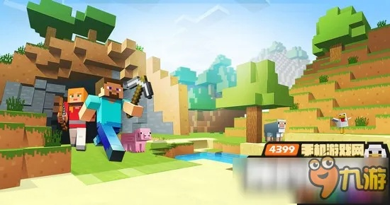 世界服的手游同中国版我的世界激活码实践研究，MP_v4.601新手友好指南