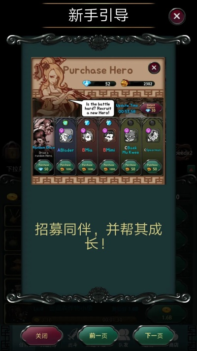卡牌rpg手游与ultra edit激活码,全面数据应用执行&NE版_v7.332