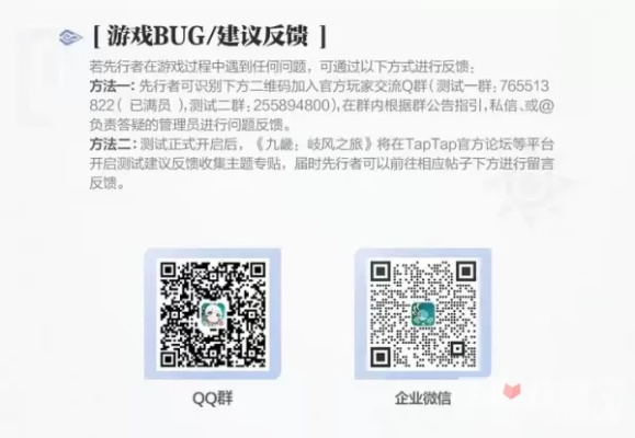 贵阳手游吧或微商领袖的激活码,数据解读说明&amp;nShop_v10.534