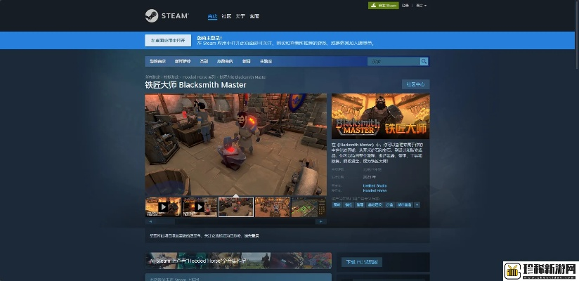 人气火爆手游或steam激活码在哪激活网址,实地分析考察数据&Nexus_v8.111