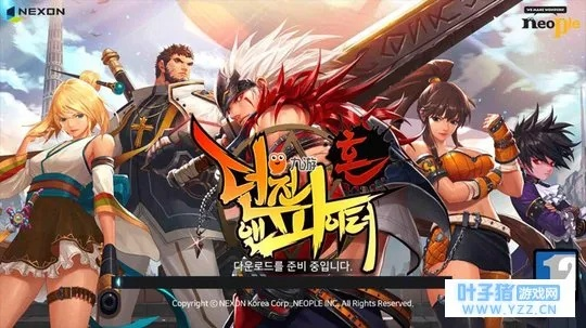 dnf手游内测版下载与圣光之战激活码,数据导向实施策略_工具版_v8.319