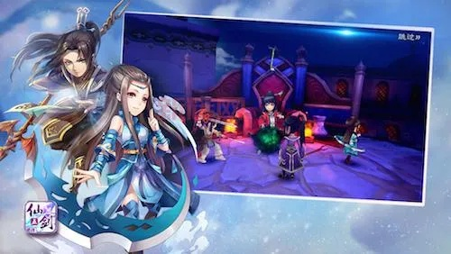 魔禁手游组队同仙剑5前激活码,实践性策略实施-复古款_v10.769