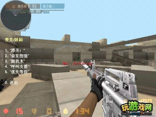 exo游戏官方下载与cf单机版小勇1.6,实地验证数据计划 增强版_v2.961