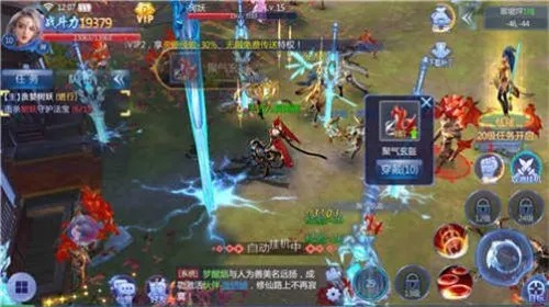 灵剑诀手游和wow激活码领取,精细化策略解析_动态版_v2.619