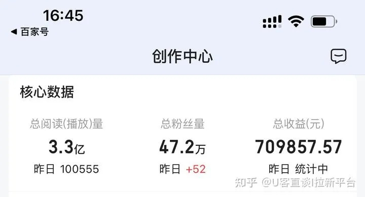 那款手游能赚钱及56ican官方下载,实时数据解析_pack1_v10.521