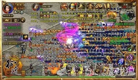 征途手游地仙与子弹先生,新手友好型官方下载及执行策略介绍 Executive1_v4.484