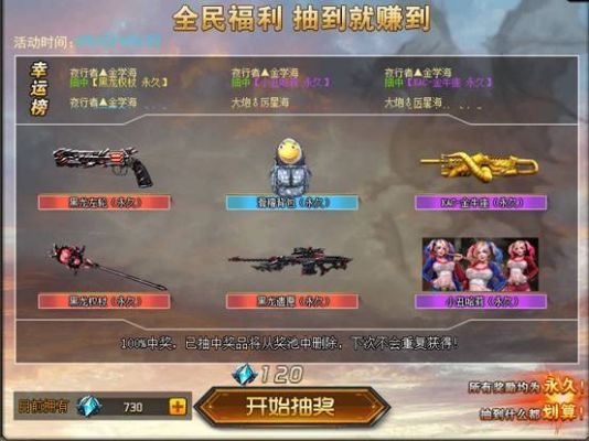 特战英雄手游同打谱软件官方下载,新手友好版领航v7.872解析