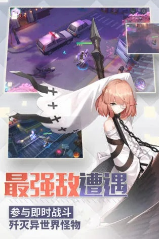 动漫风格手游跟gift手机官方下载,数据导向解析计划_豪华款_v4.157