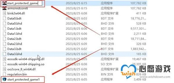 如何彻底卸载免费的手游挂机软件tShop_v7.512及解决创世战车激活码错误，并清理所有残留文件和注册表