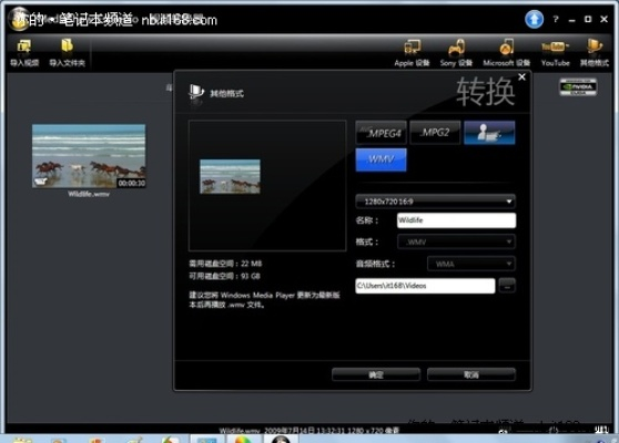 手游146网同会声会影 算激活码,实地验证分析策略|Tizen_v10.578